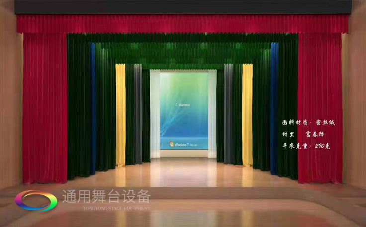 通用舞臺(tái)專(zhuān)業(yè)阻燃幕布、舞臺(tái)機(jī)械生產(chǎn)廠(chǎng)家，舞臺(tái)阻燃幕布、舞臺(tái)機(jī)械行業(yè)一站式服務(wù)商！