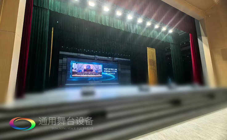 戴南文化藝術中心禮堂舞臺設備、舞臺阻燃幕布全面升級 賦能多元藝術呈現